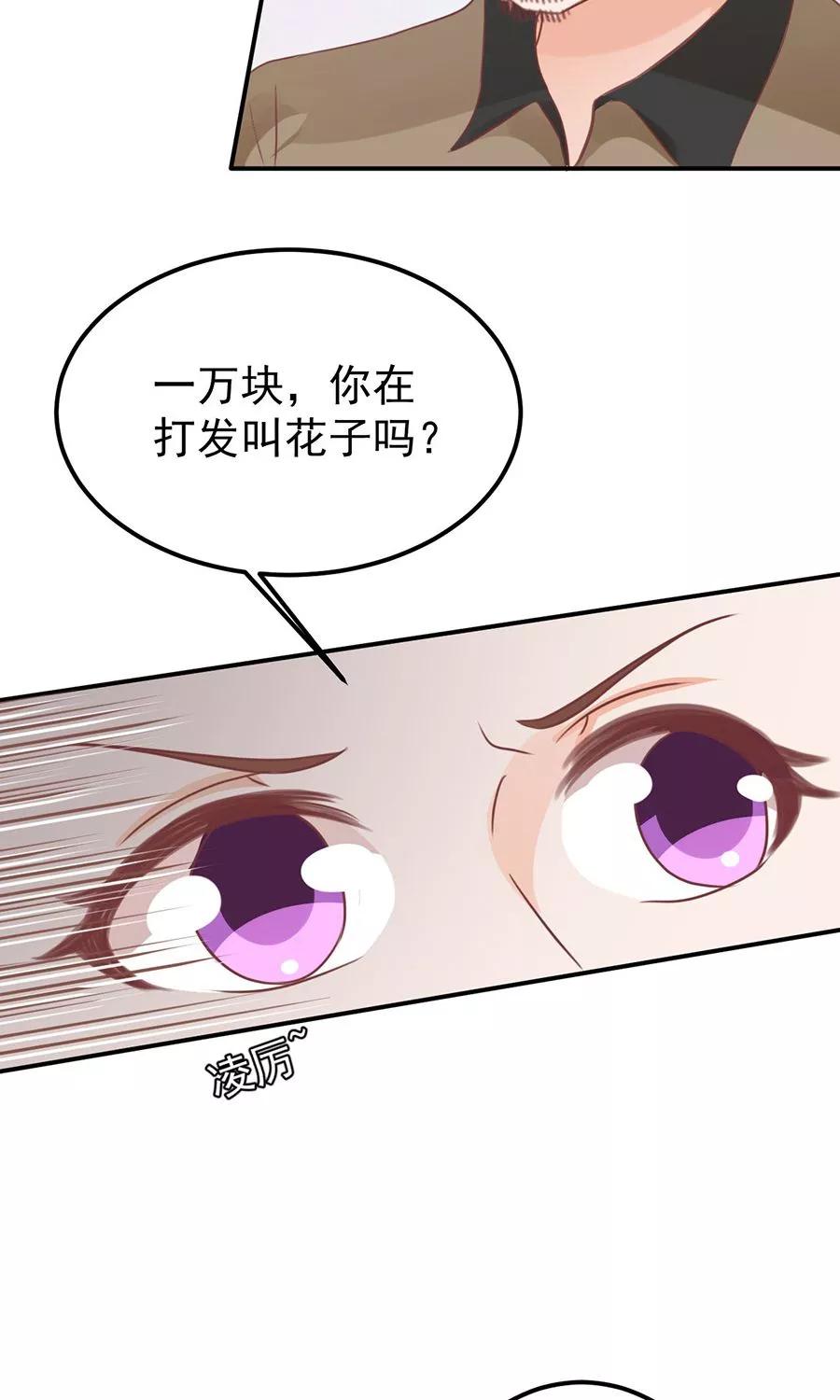 第162话-第162话