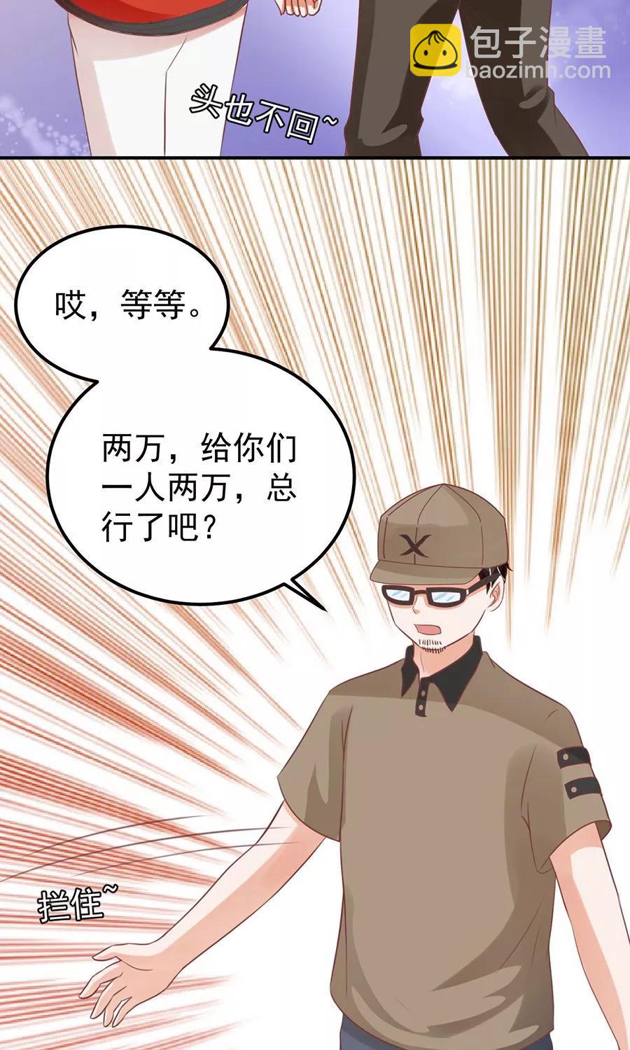 第162话-第162话