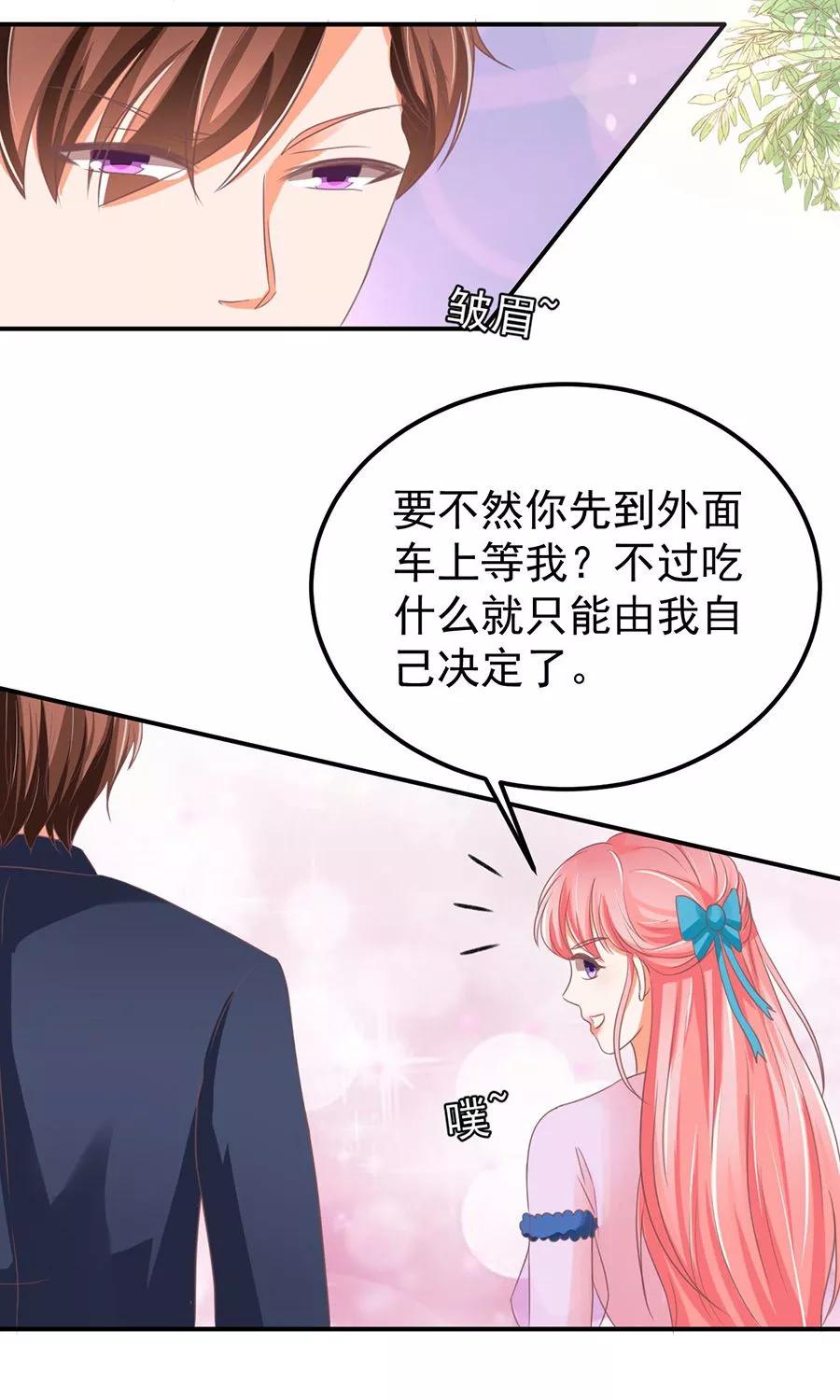 第162话-第162话