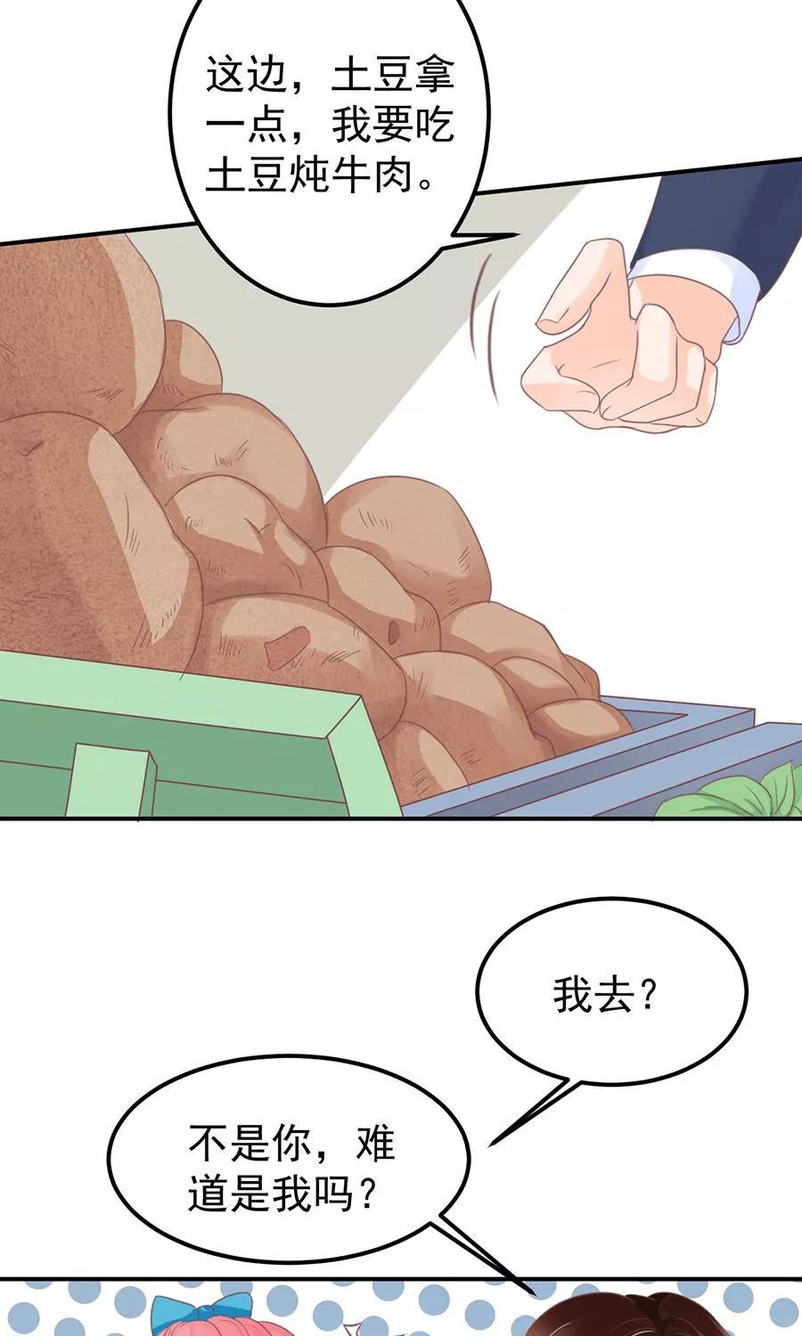 第162话-第162话
