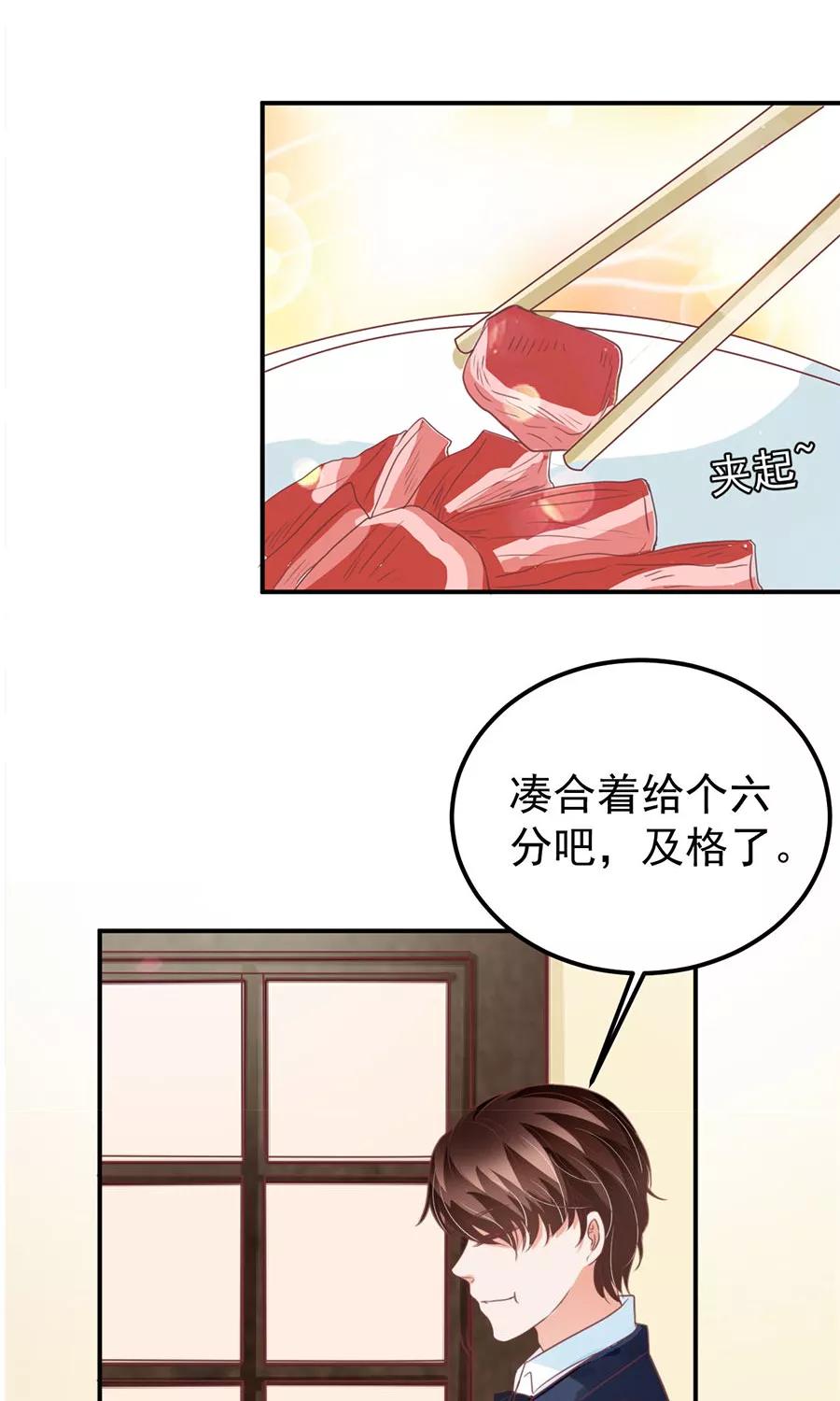 第164话-第164话