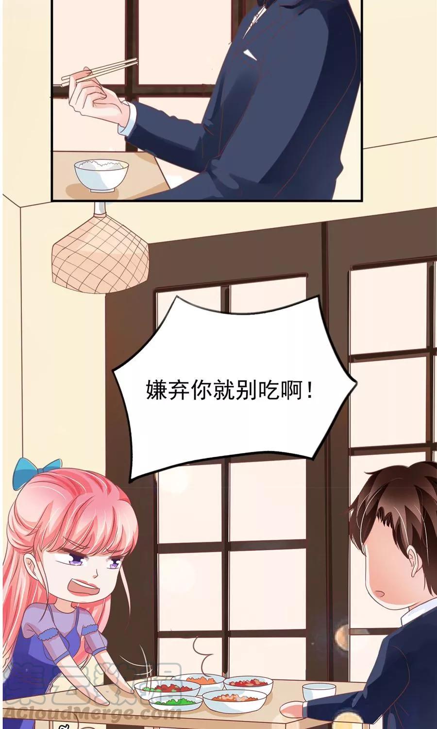 第164话-第164话