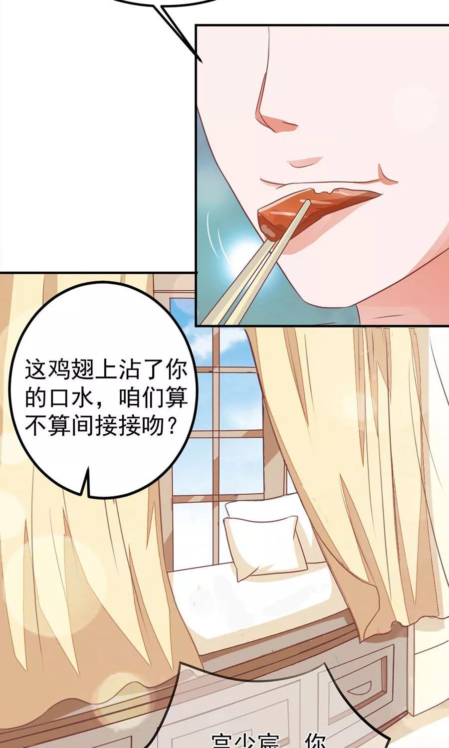 第164话-第164话