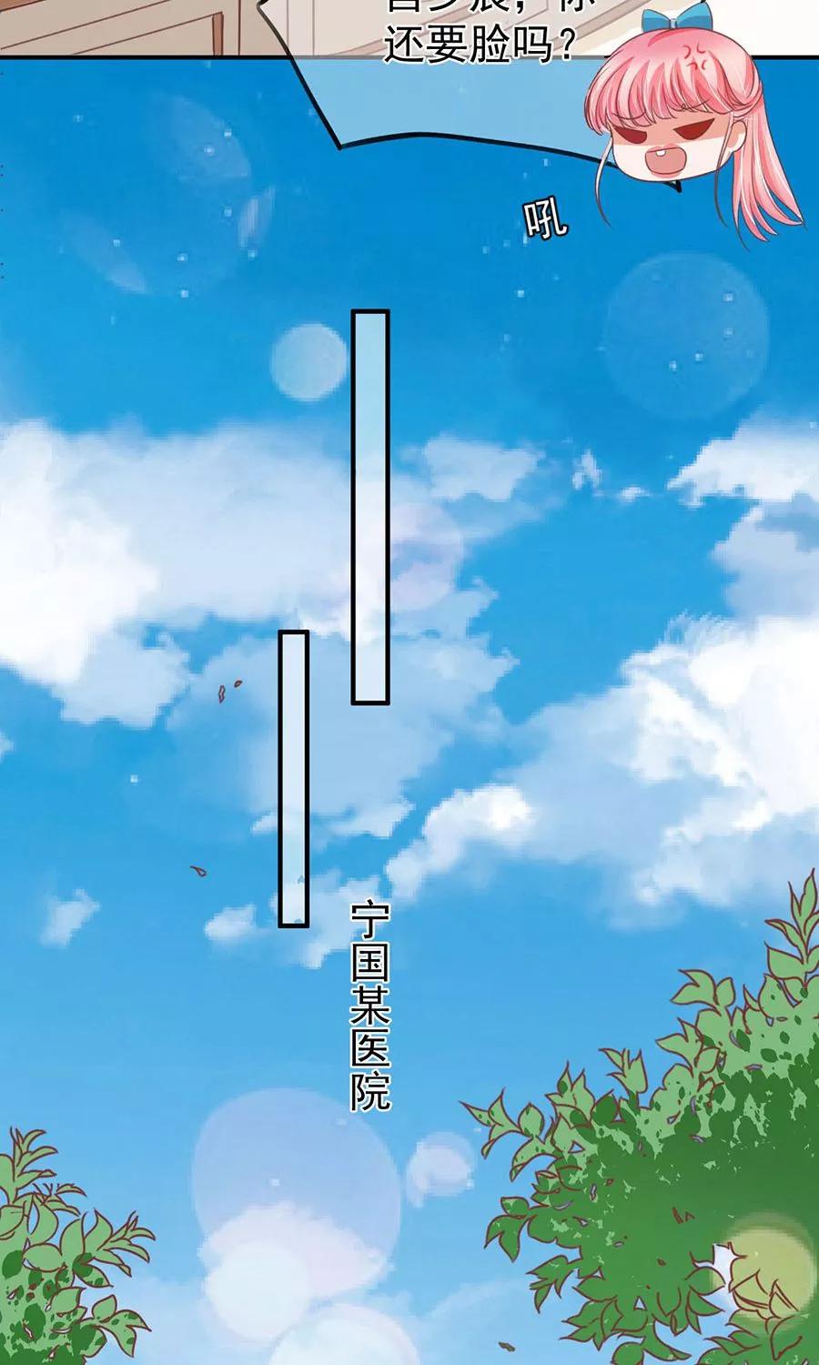 第164话-第164话
