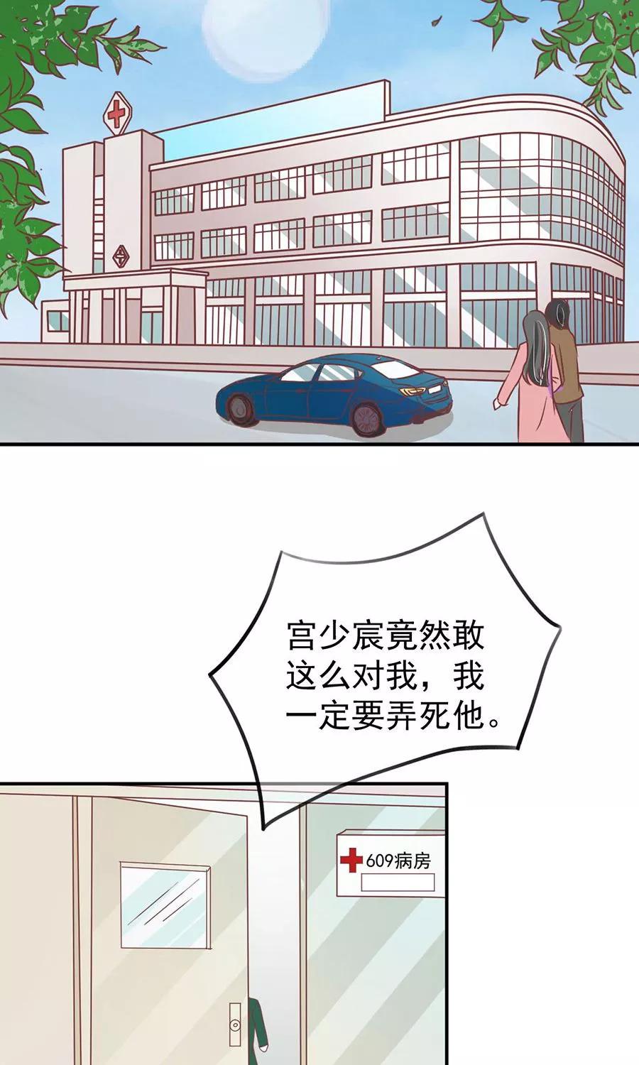 第164话-第164话