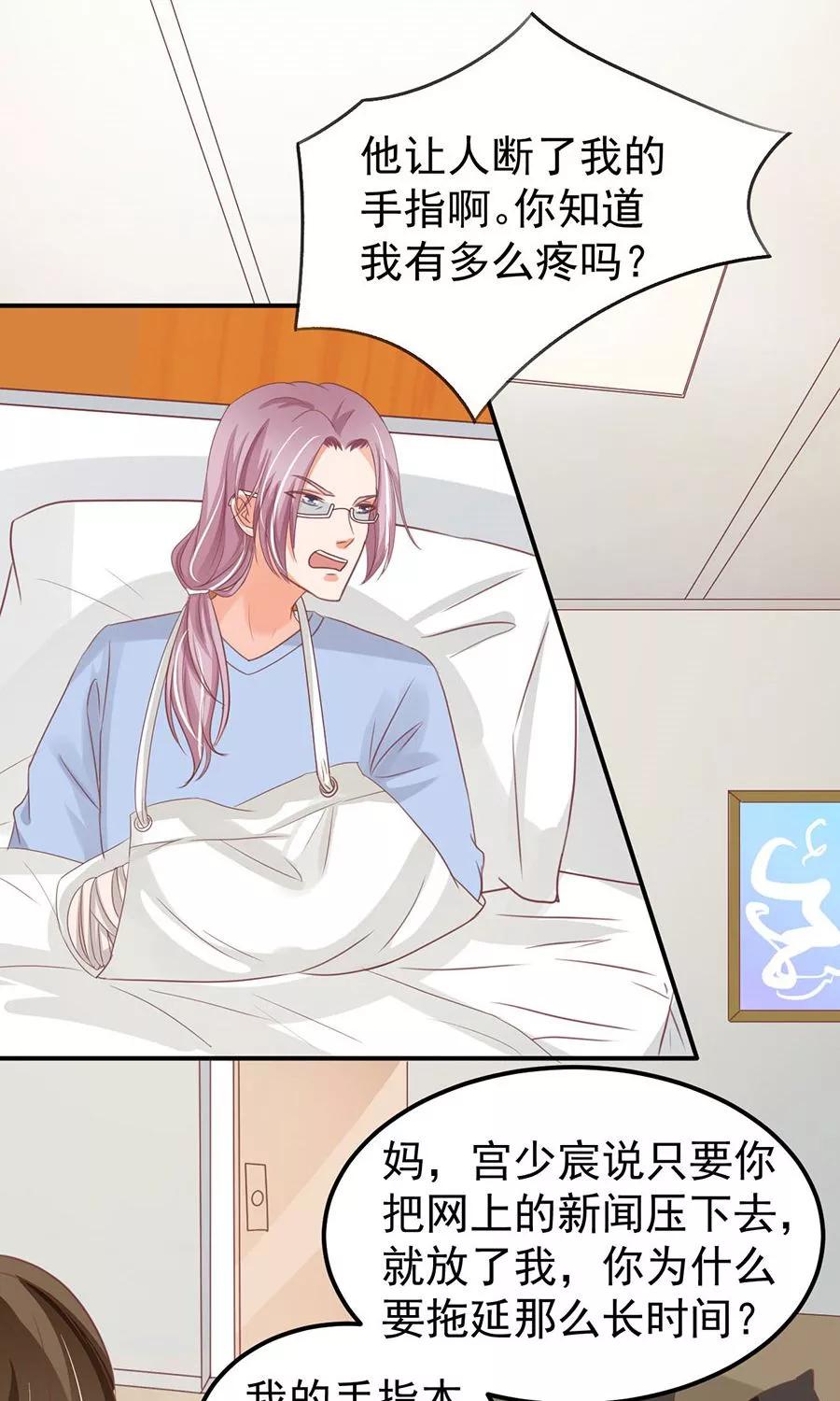 第164话-第164话