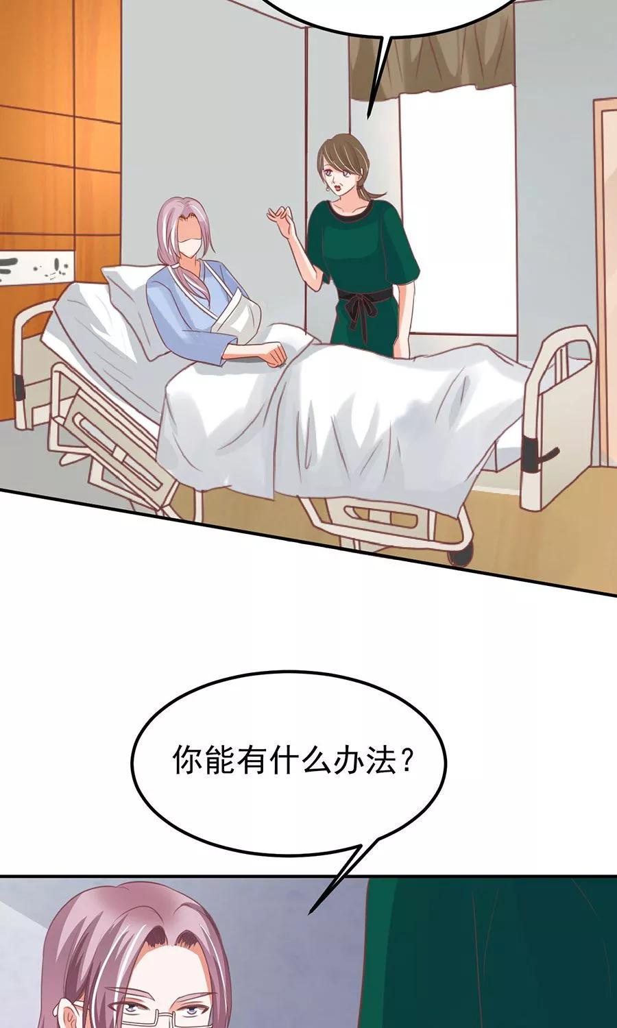 第164话-第164话