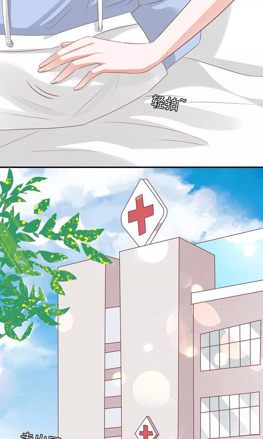 第164话-第164话