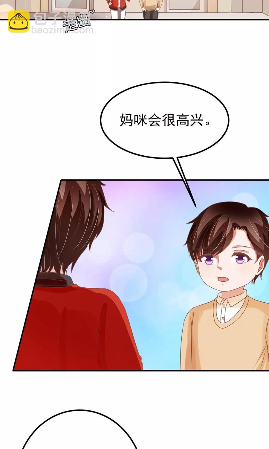 第164话-第164话