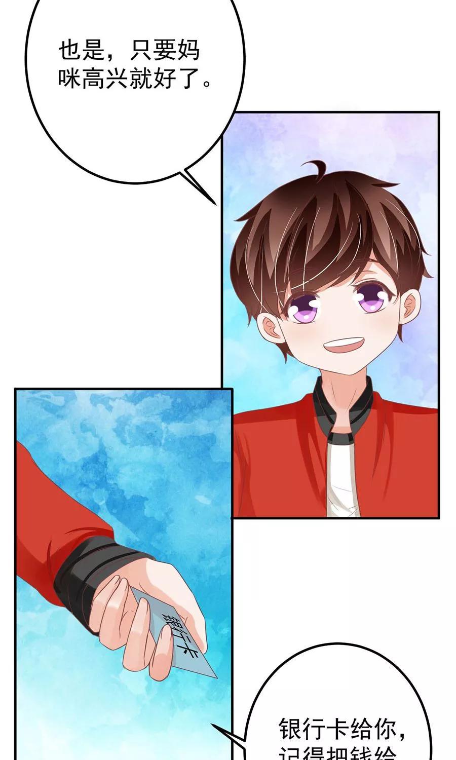 第164话-第164话