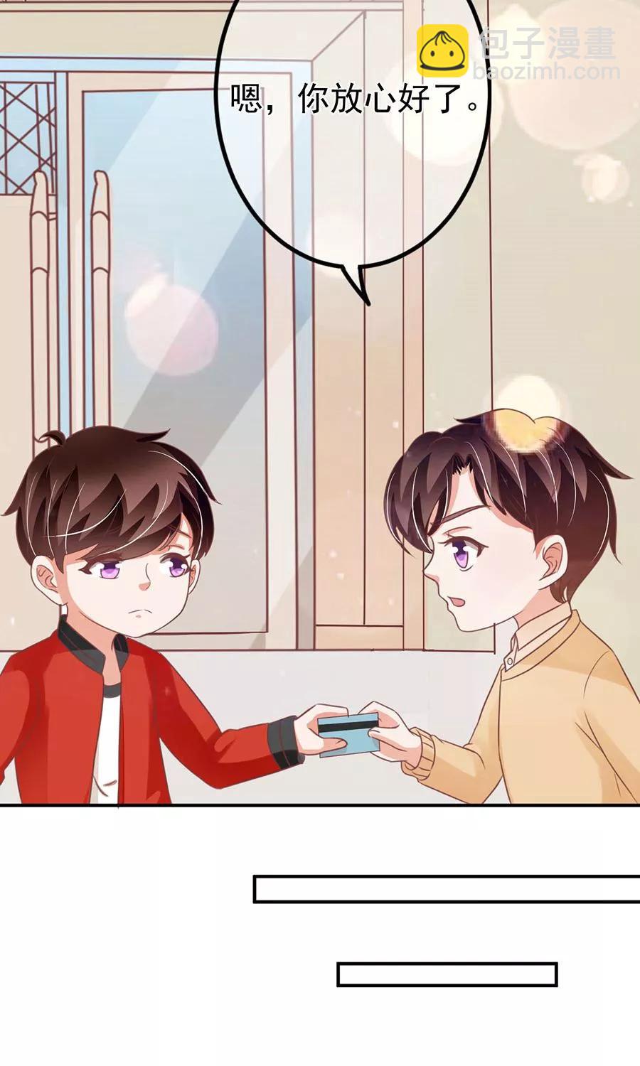 第164话-第164话