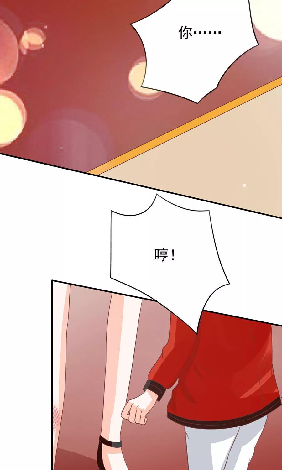 第166话-第166话