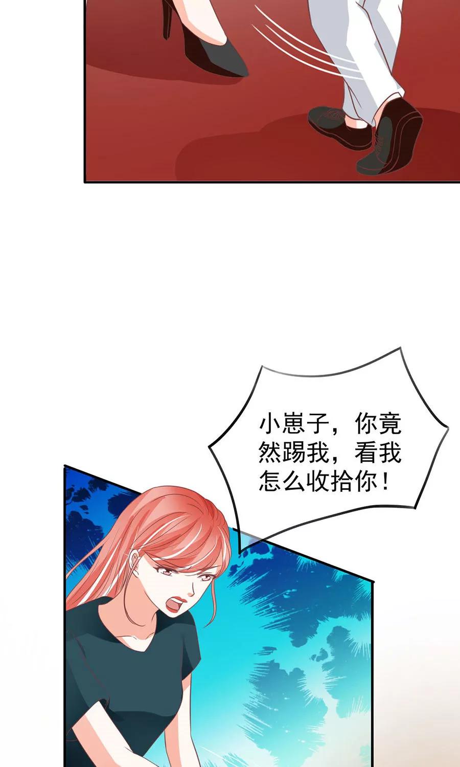第166话-第166话