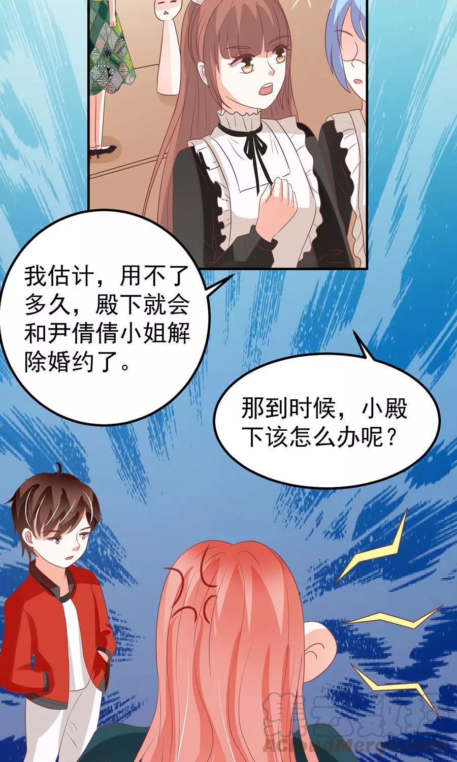 第166话-第166话