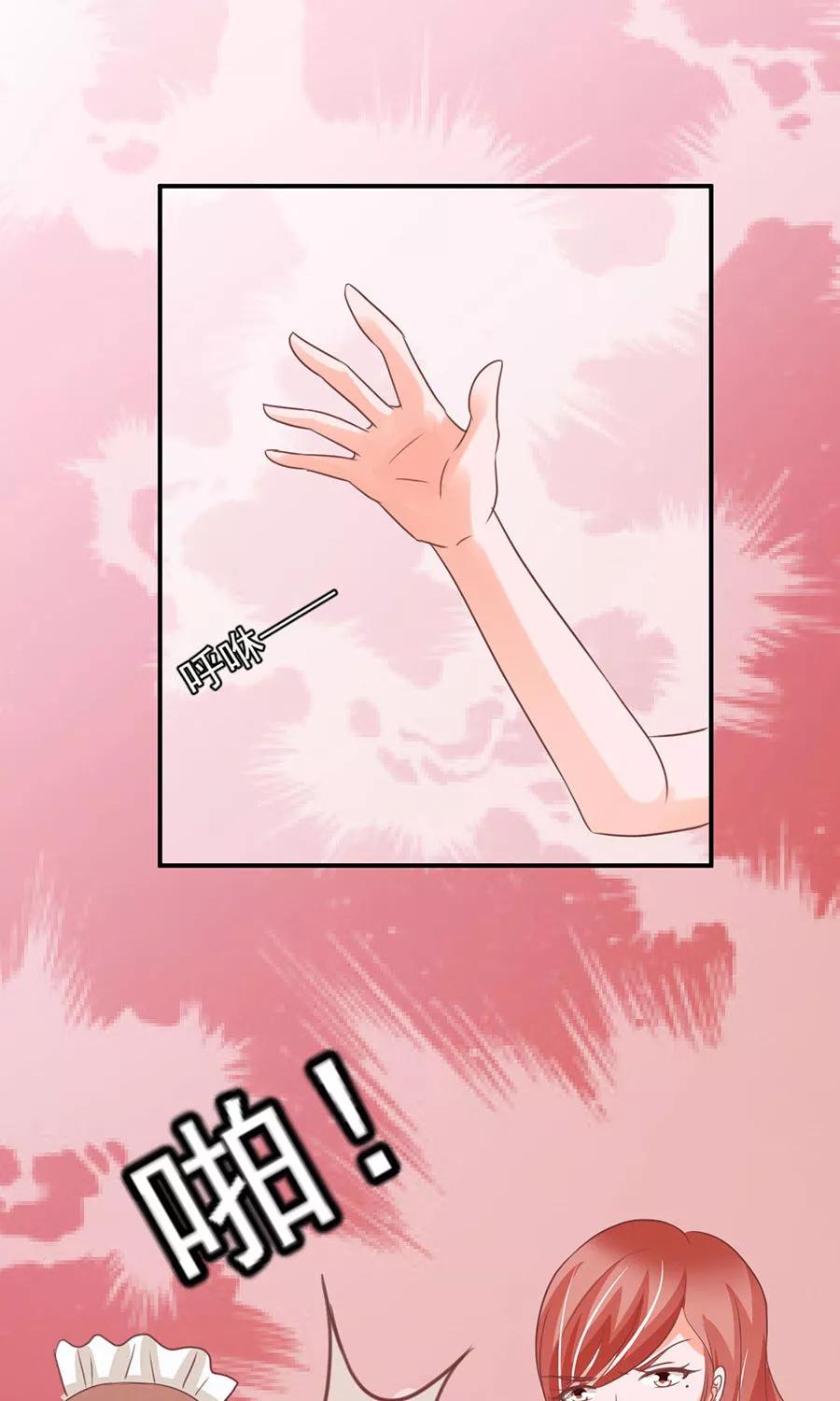 第166话-第166话