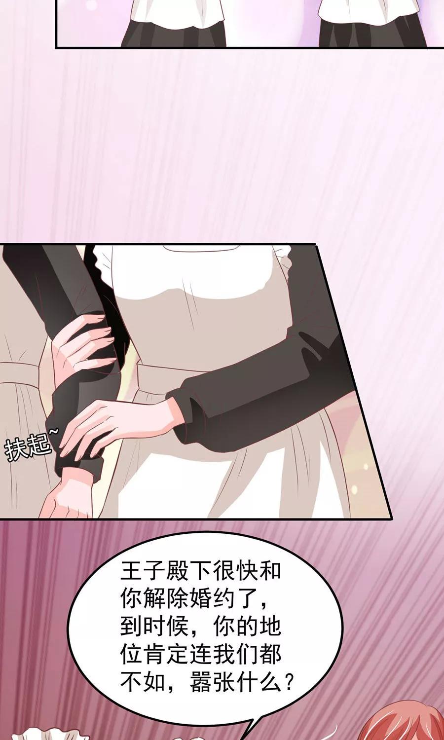 第166话-第166话