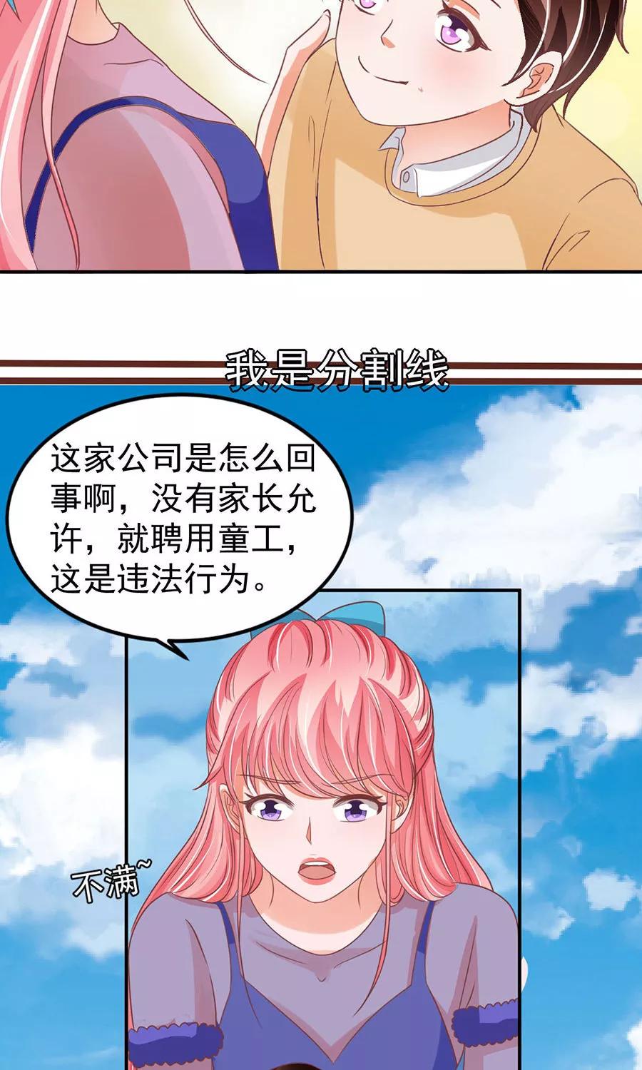 第166话-第166话