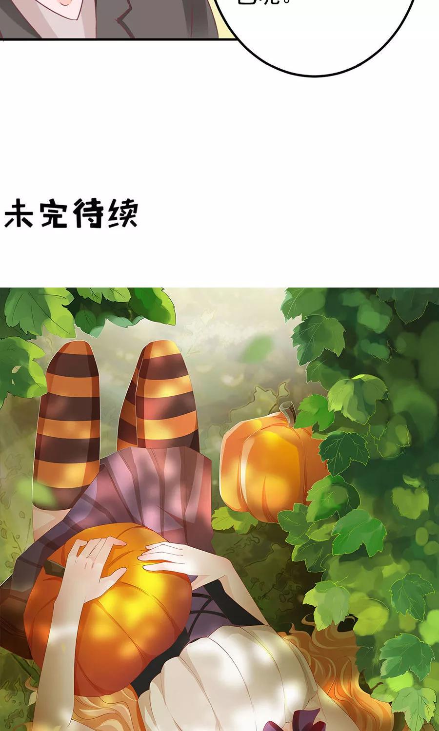 第166话-第166话