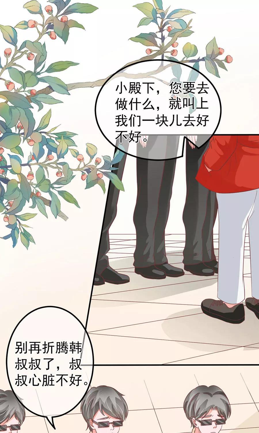第166话-第166话