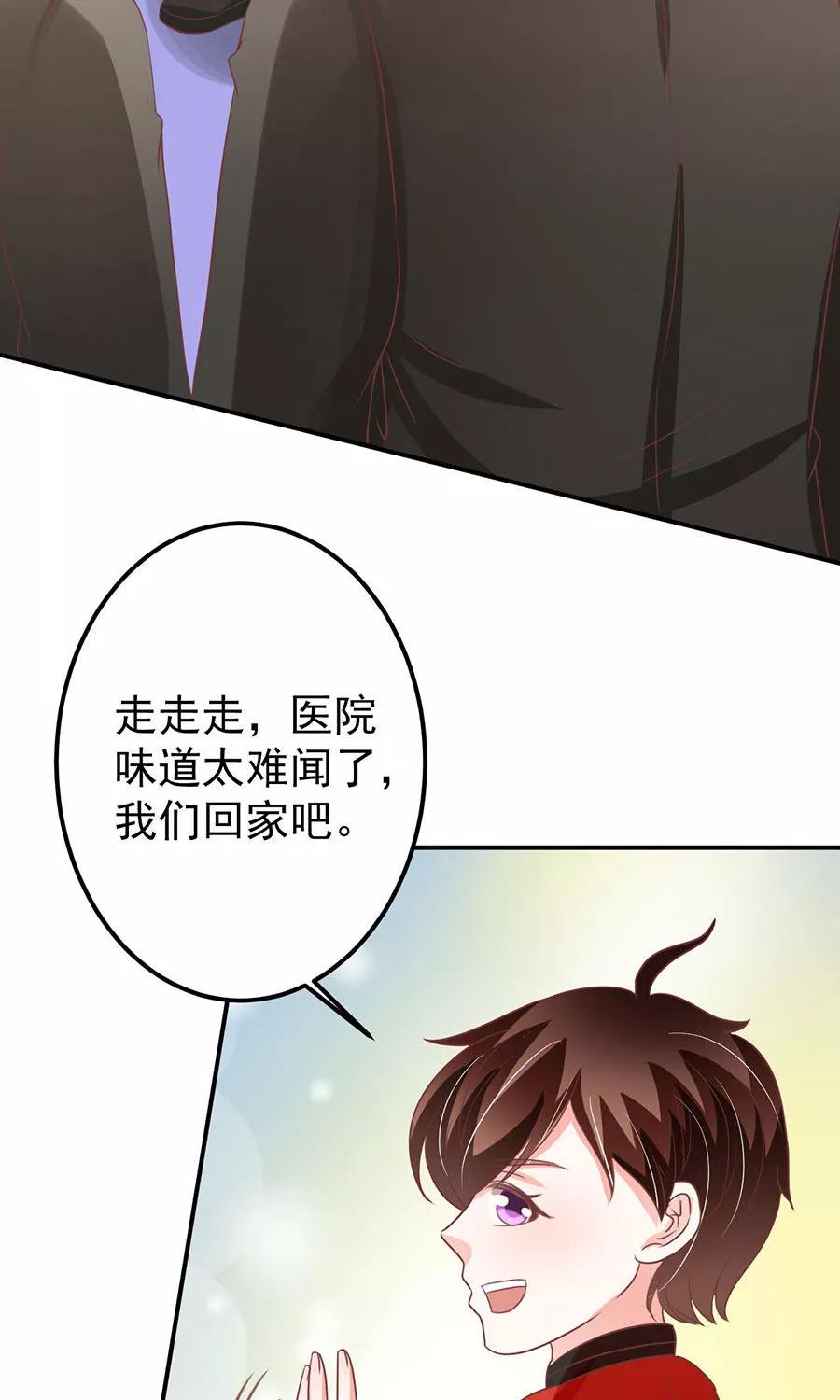 第166话-第166话