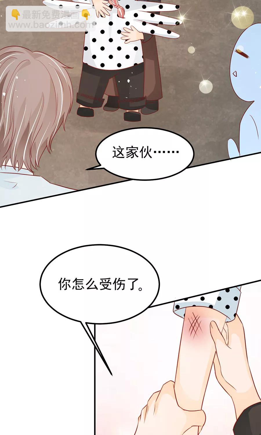 第168话-第168话