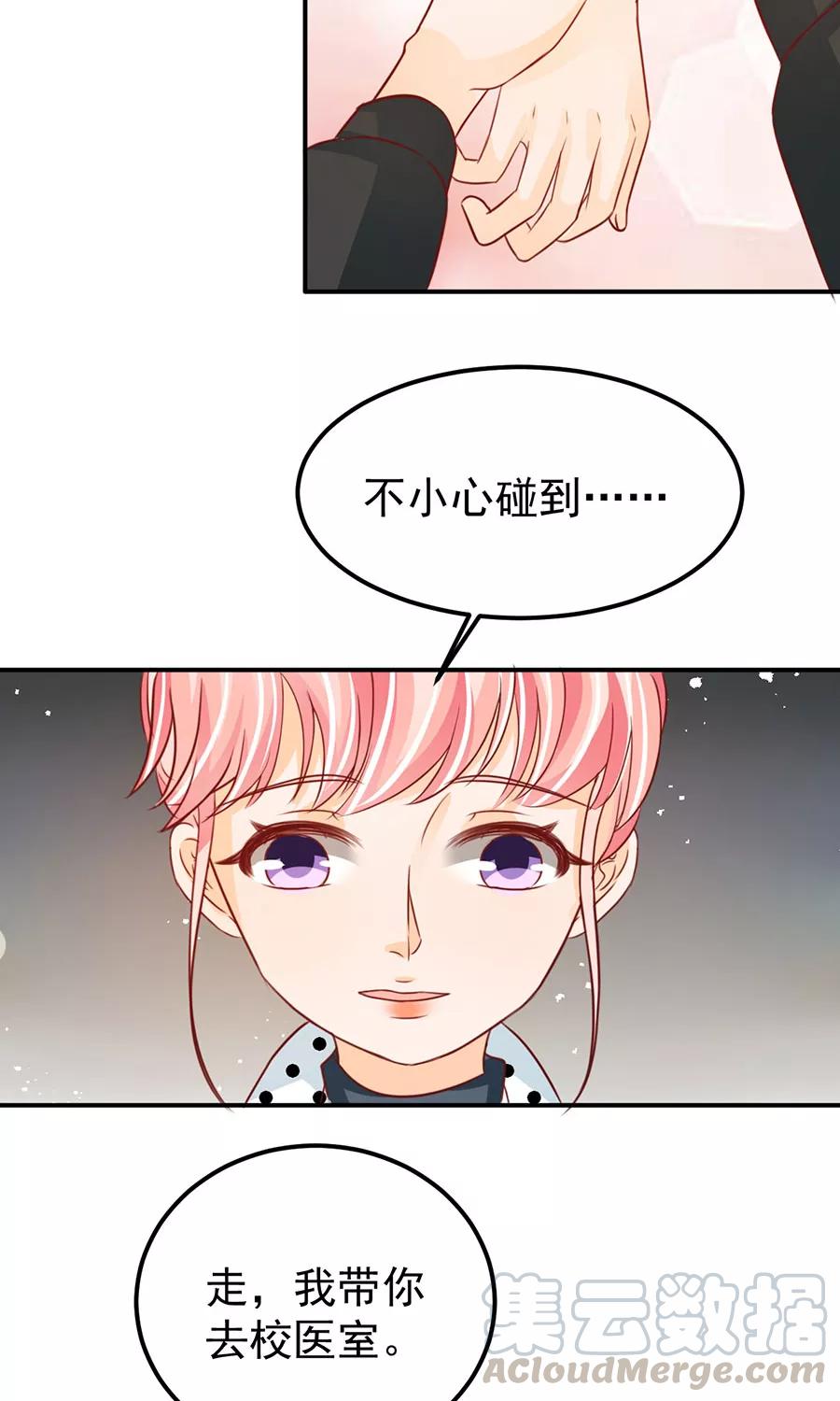第168话-第168话