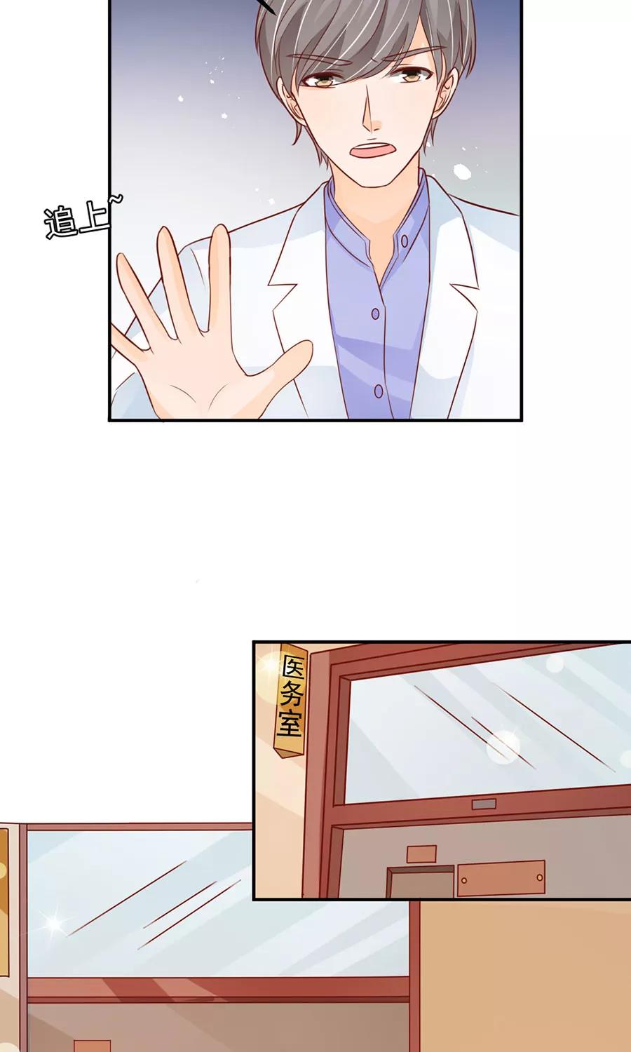 第168话-第168话