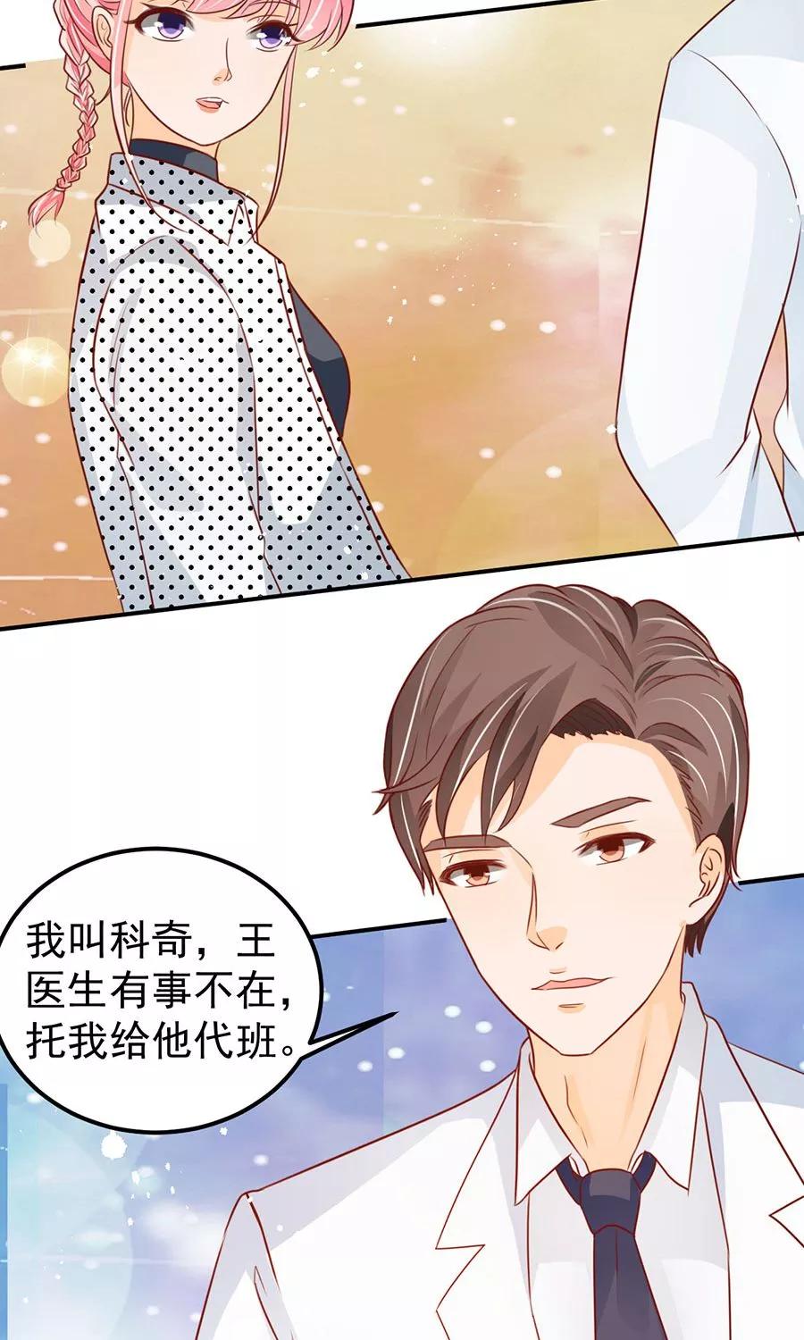第168话-第168话