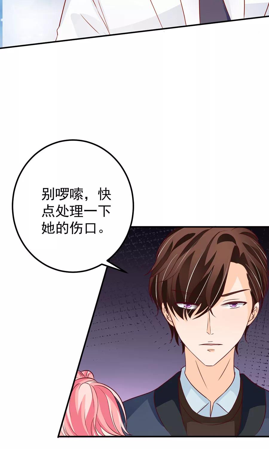 第168话-第168话
