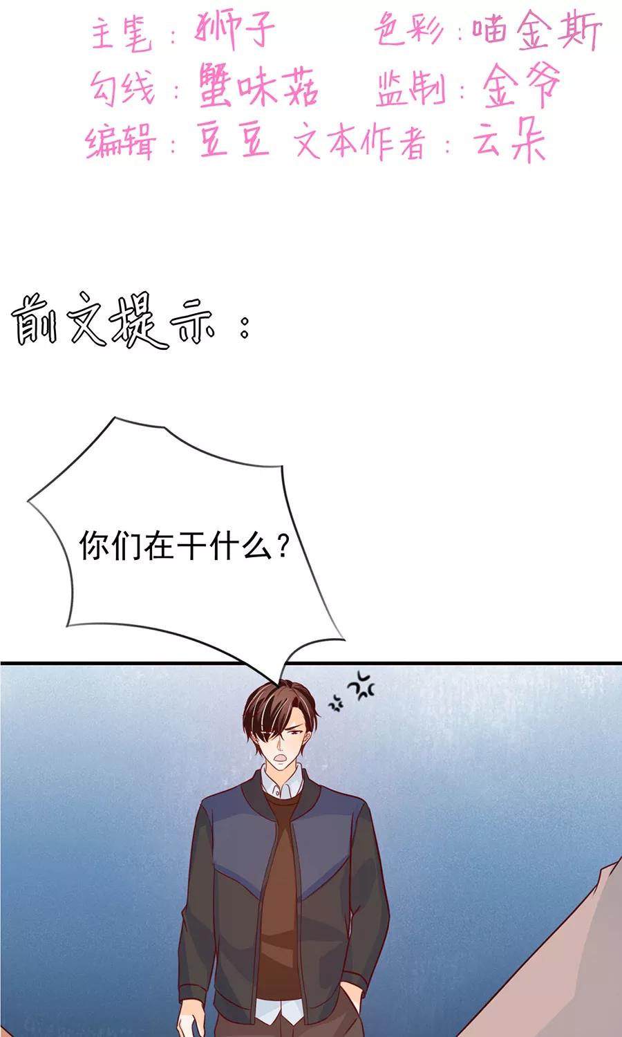 第168话-第168话
