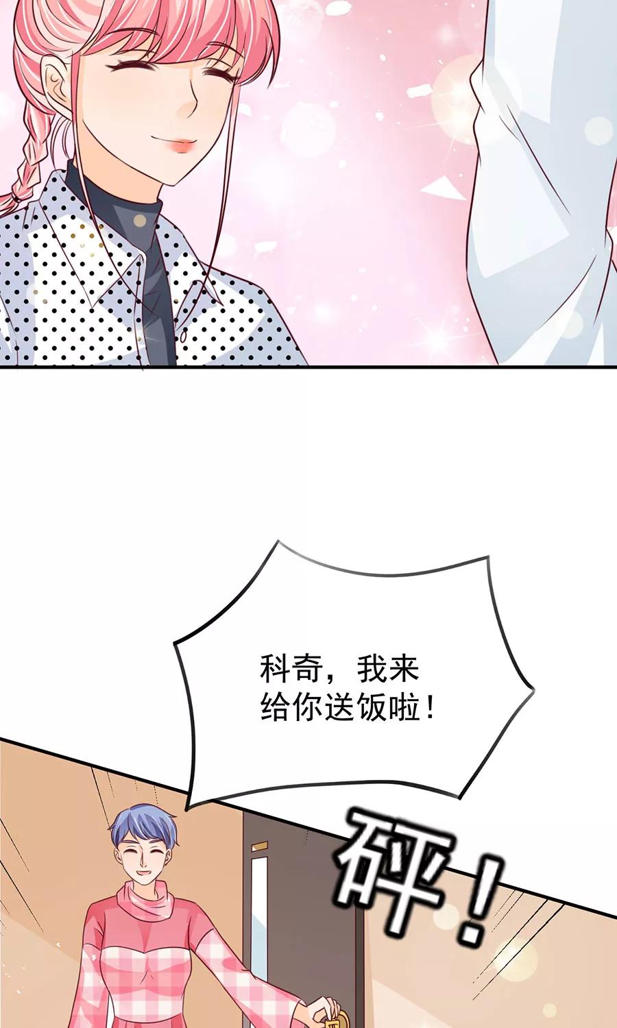 第168话-第168话