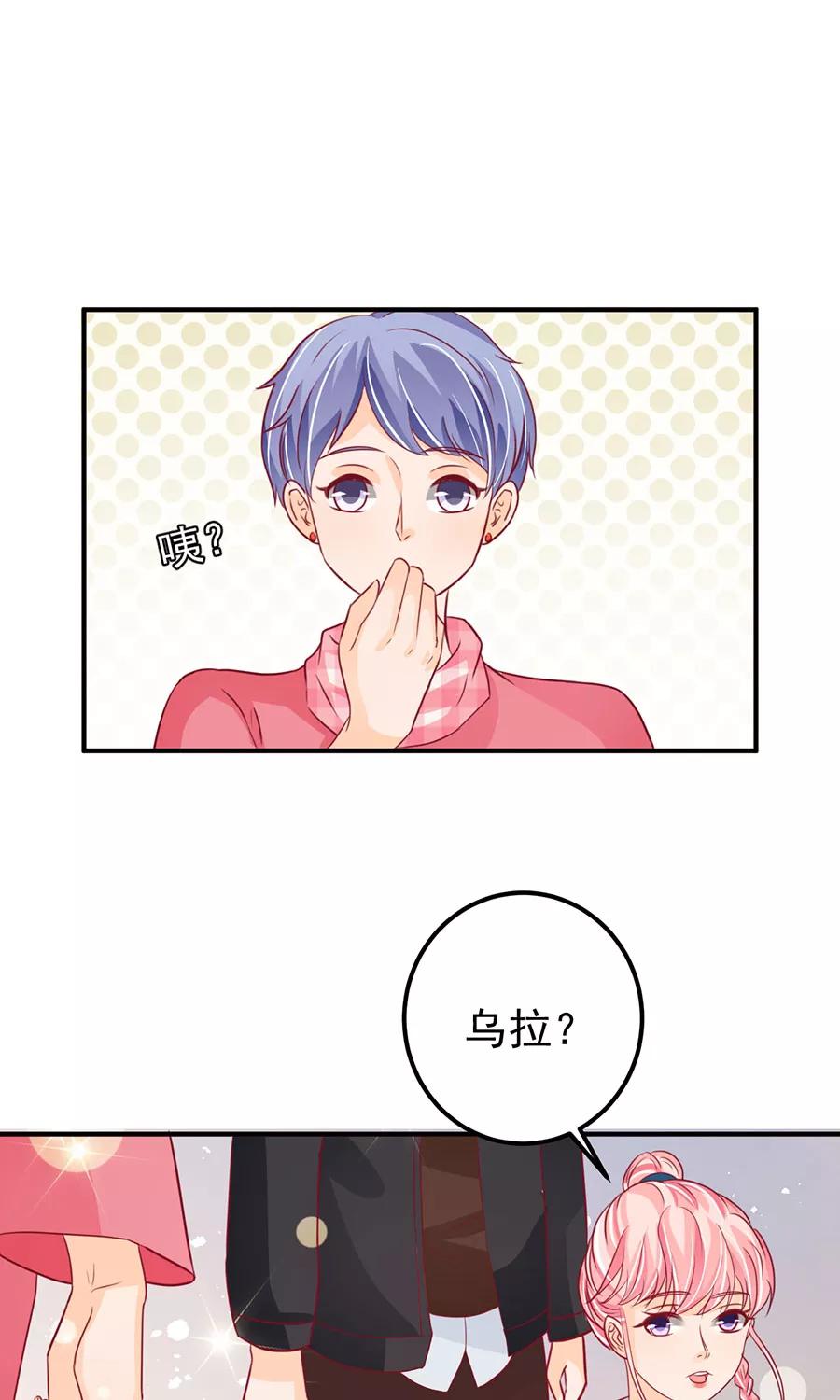 第168话-第168话