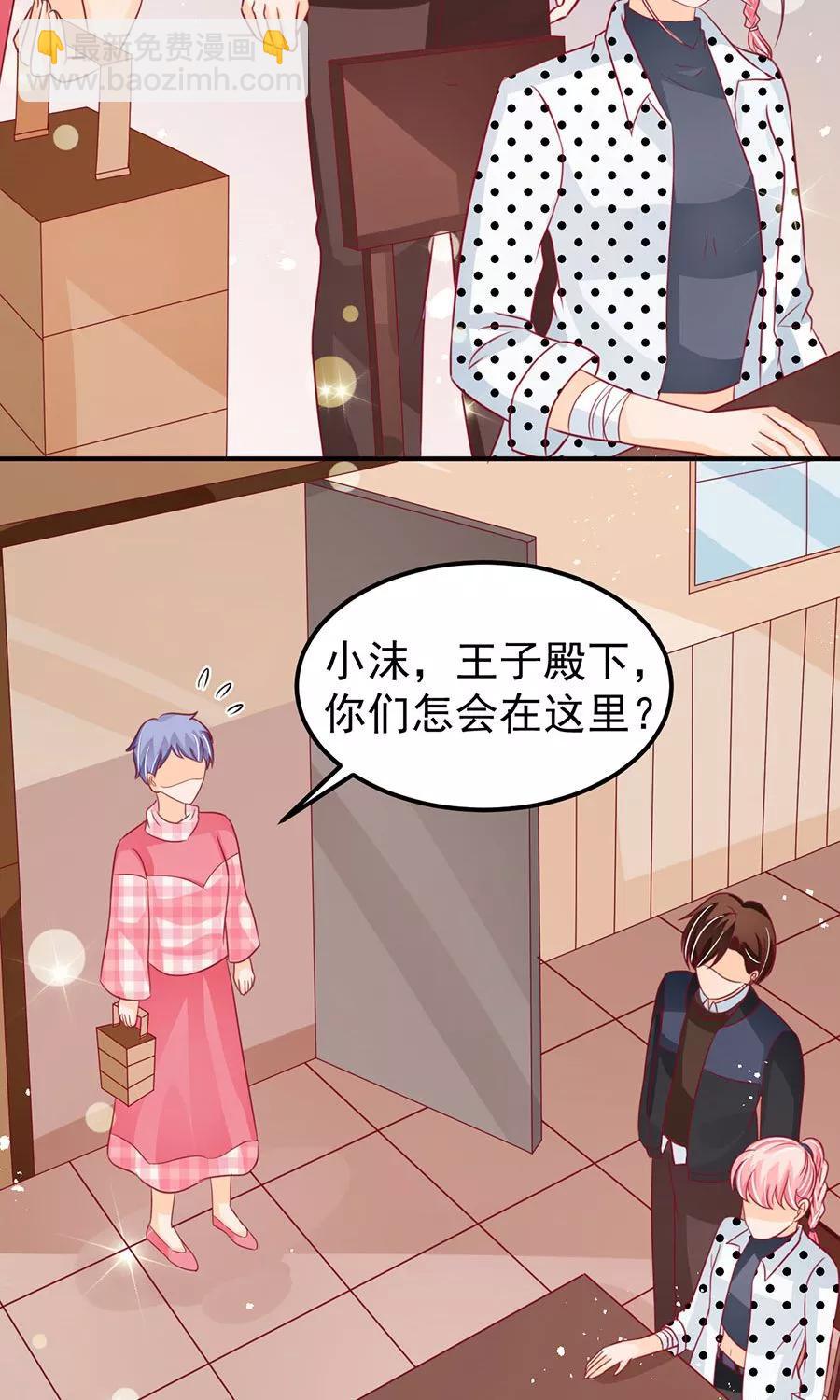 第168话-第168话