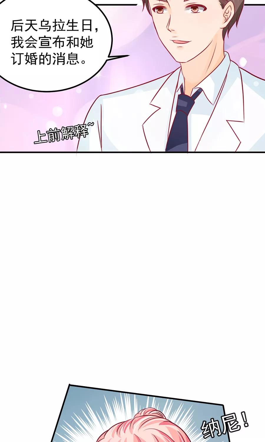 第168话-第168话