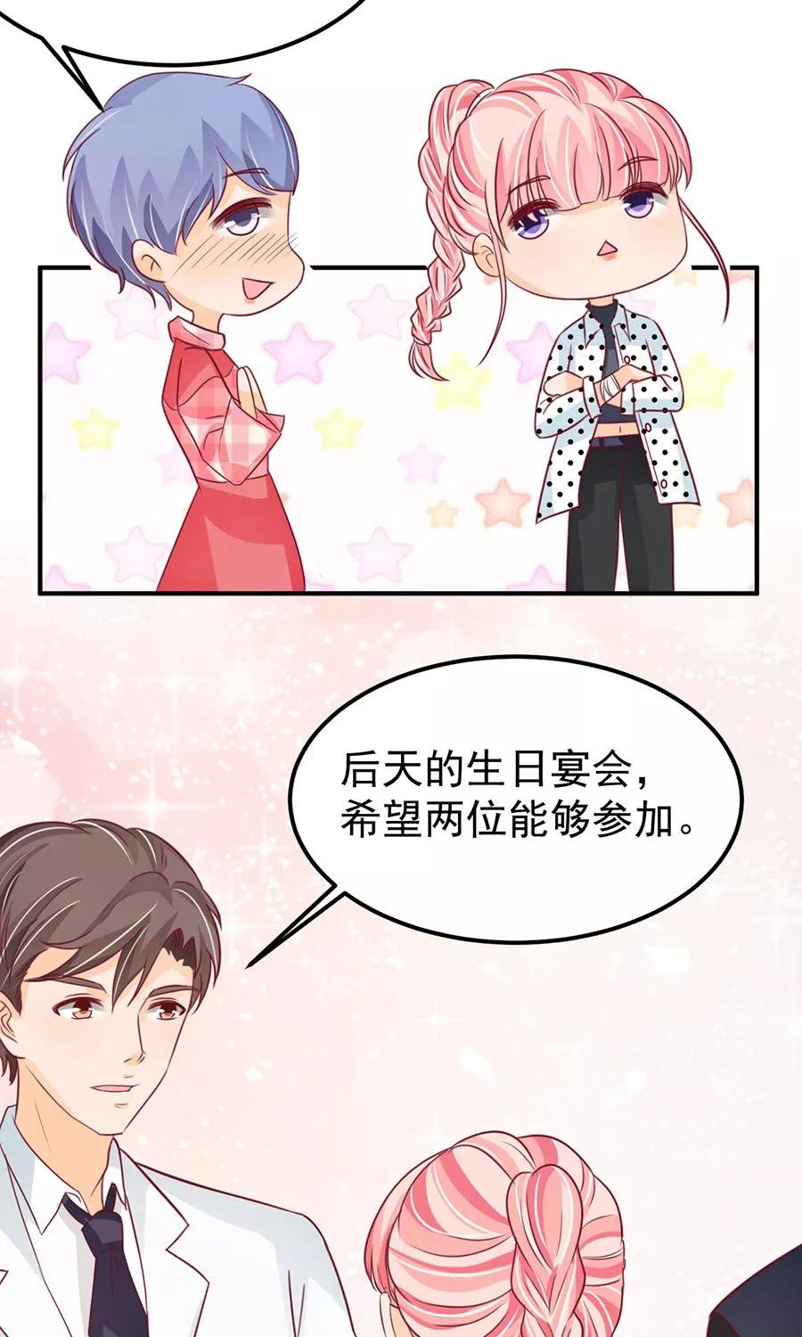 第168话-第168话