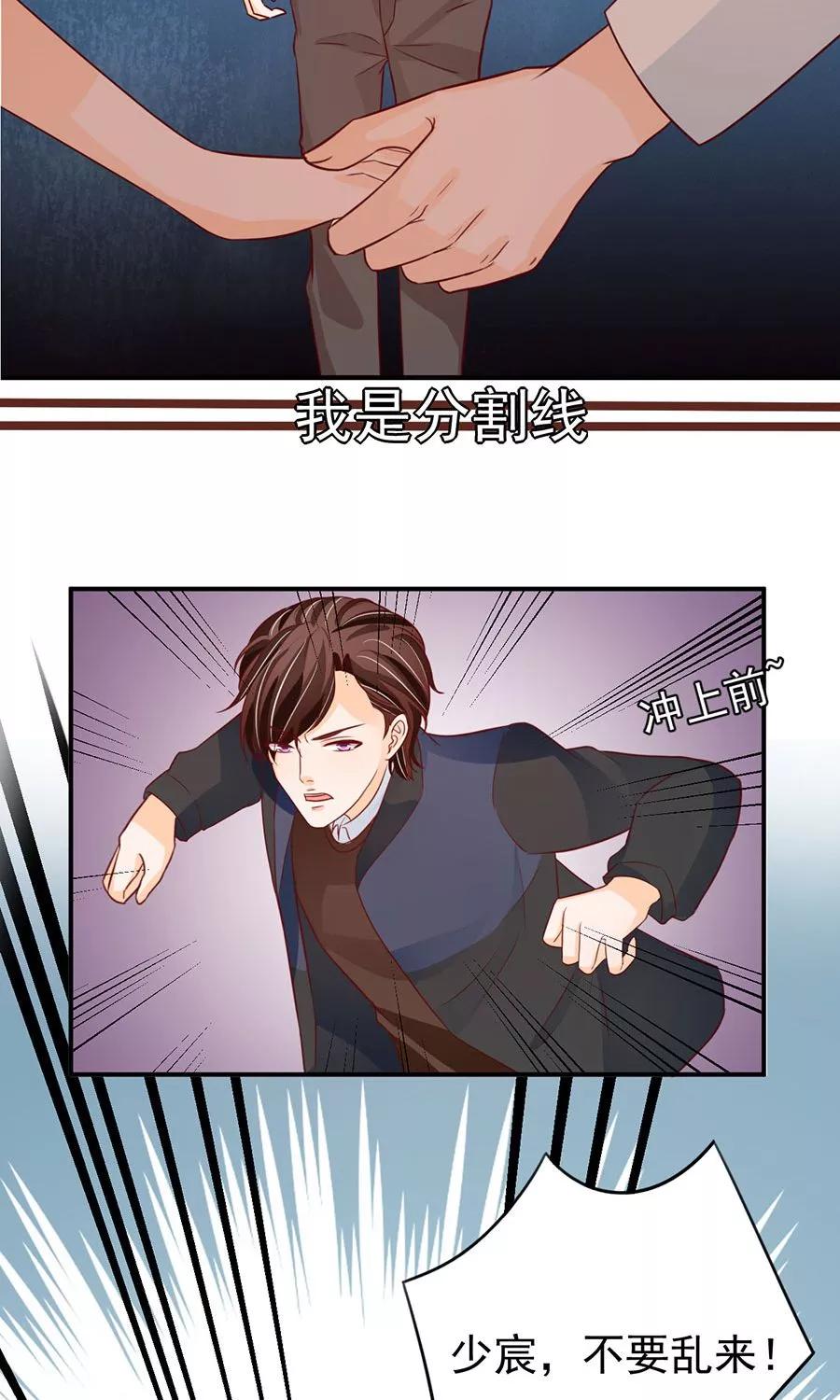 第168话-第168话