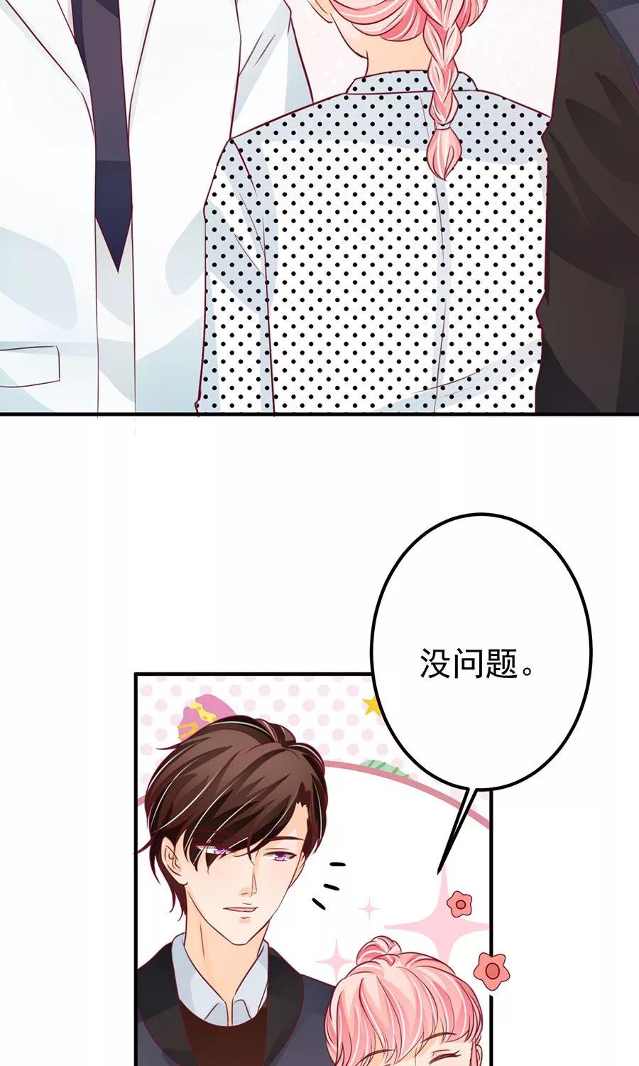 第168话-第168话