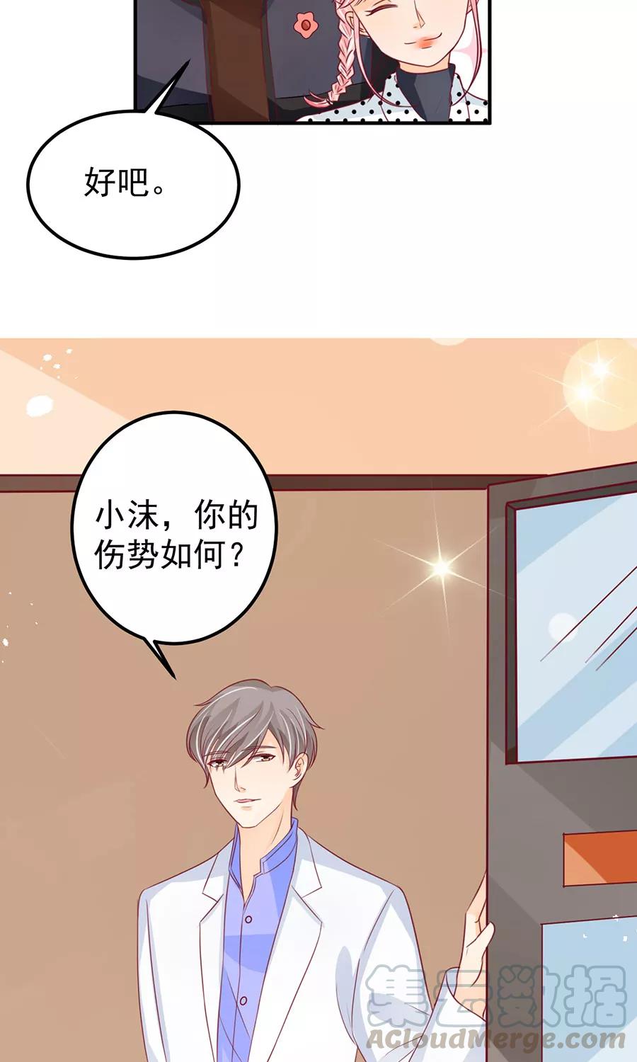 第168话-第168话