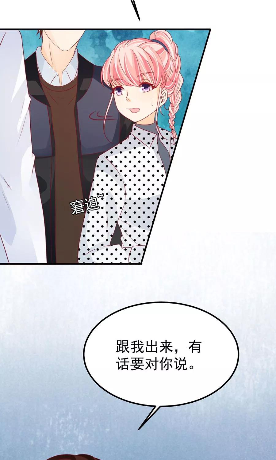 第168话-第168话