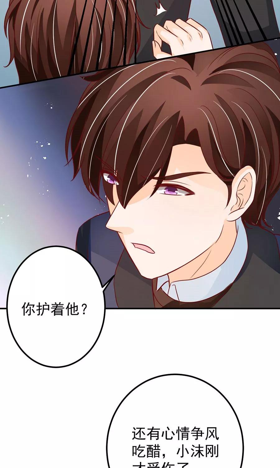 第168话-第168话