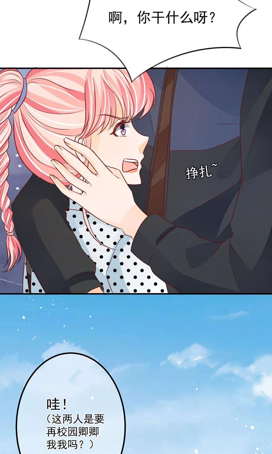 第168话-第168话