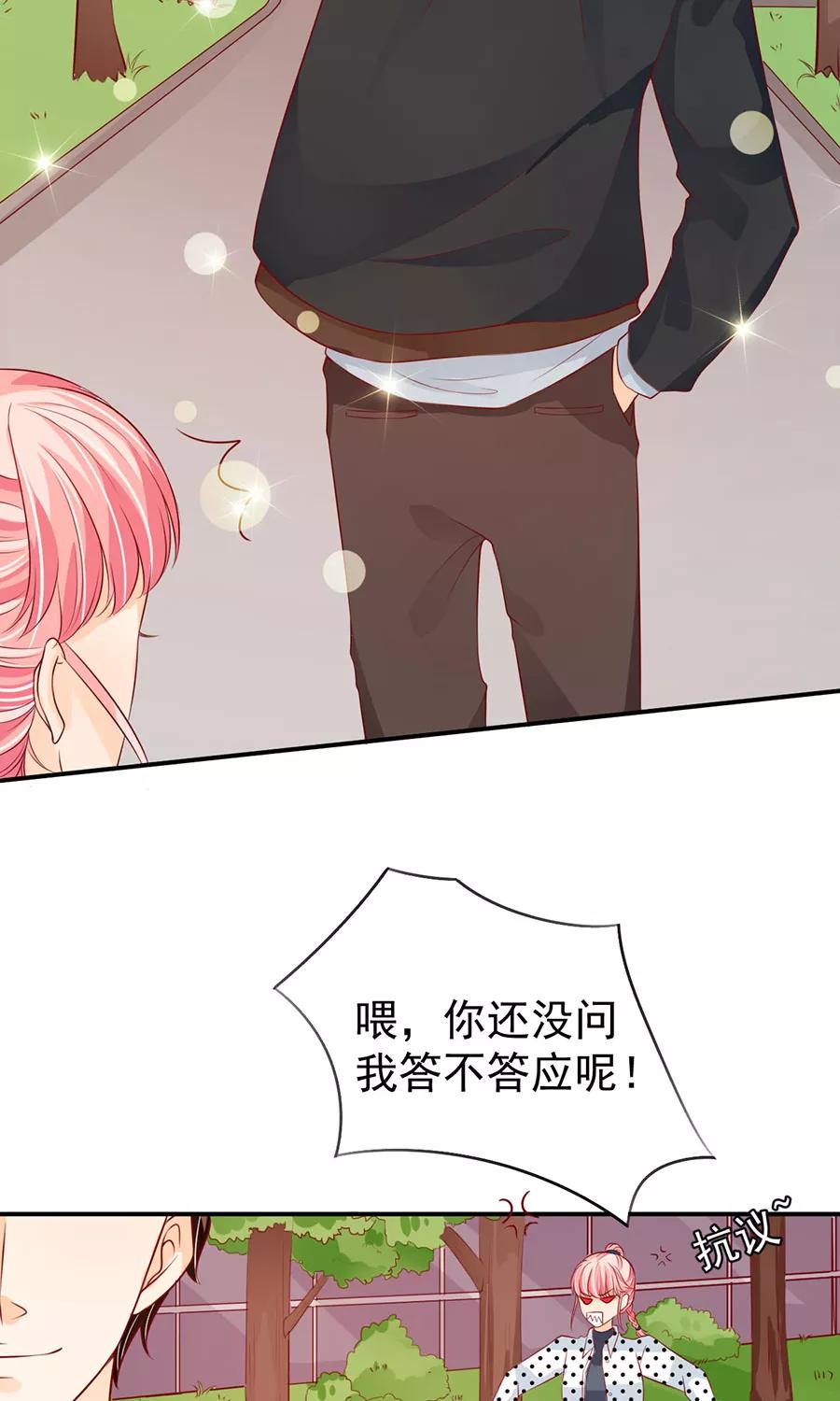 第170话-第170话