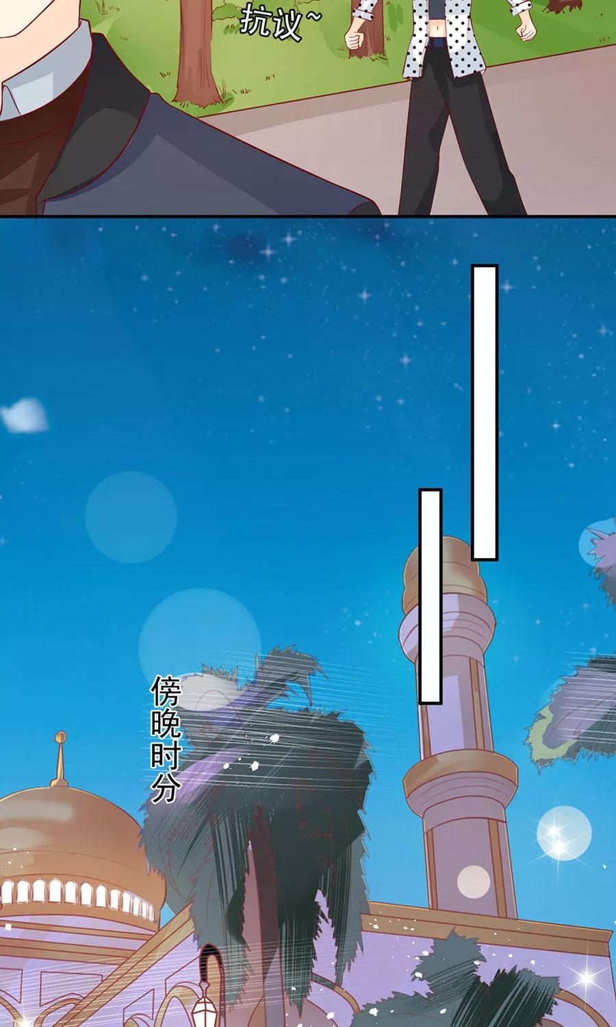 第170话-第170话