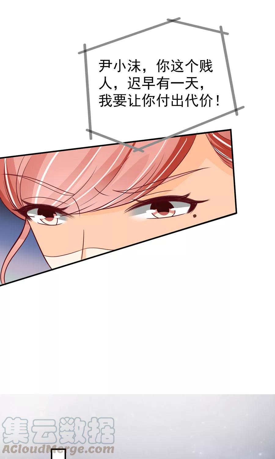 第170话-第170话