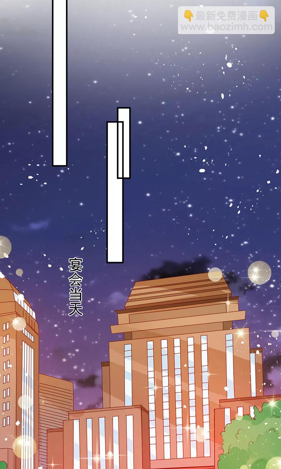 第170话-第170话