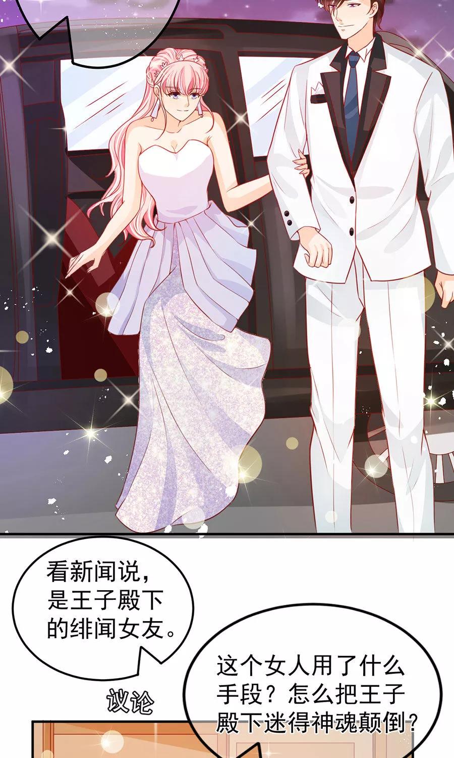 第170话-第170话