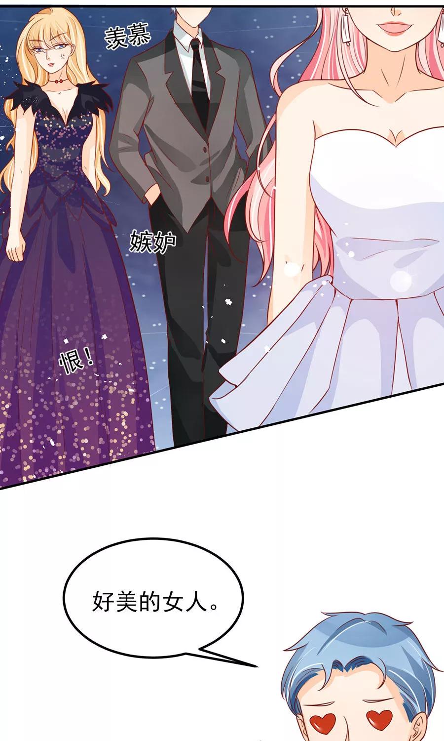 第170话-第170话