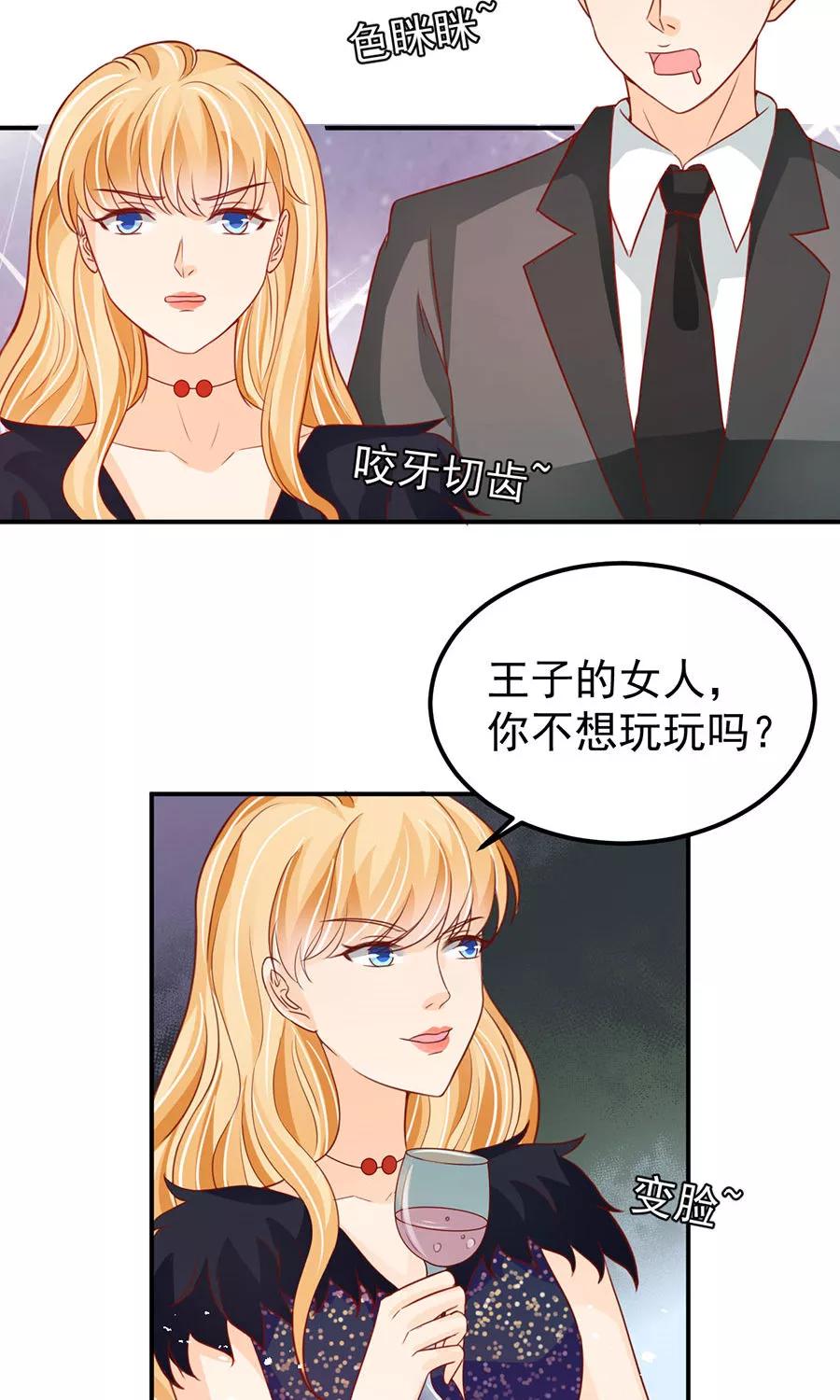 第170话-第170话