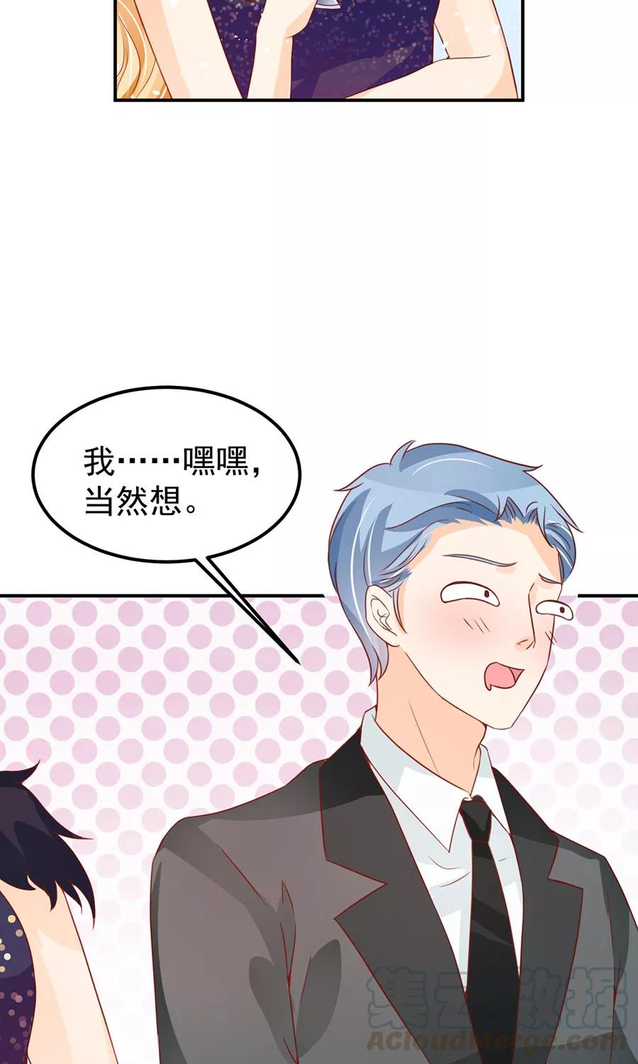 第170话-第170话
