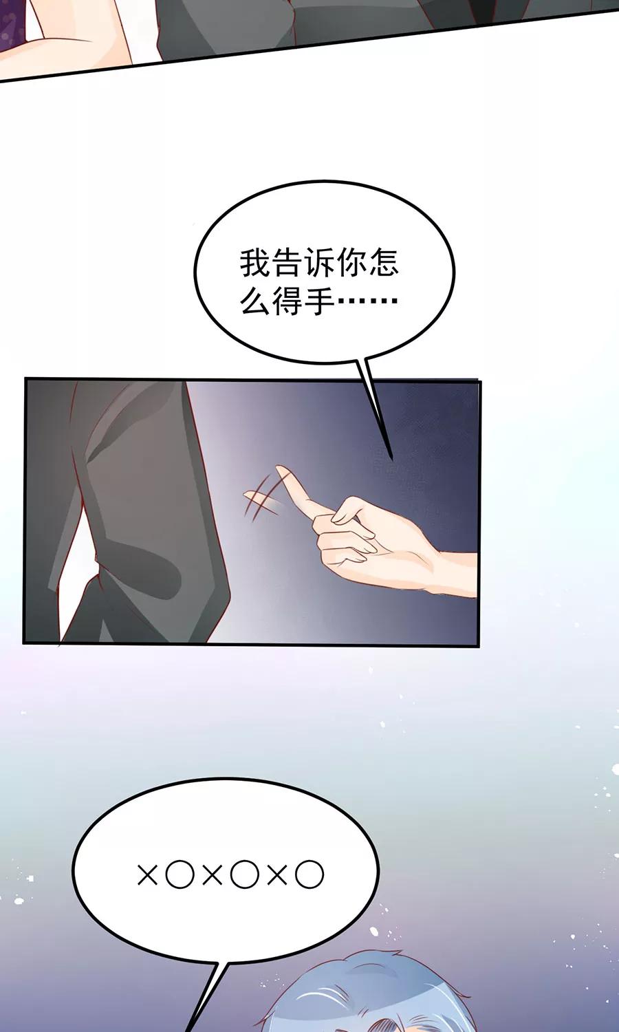 第170话-第170话